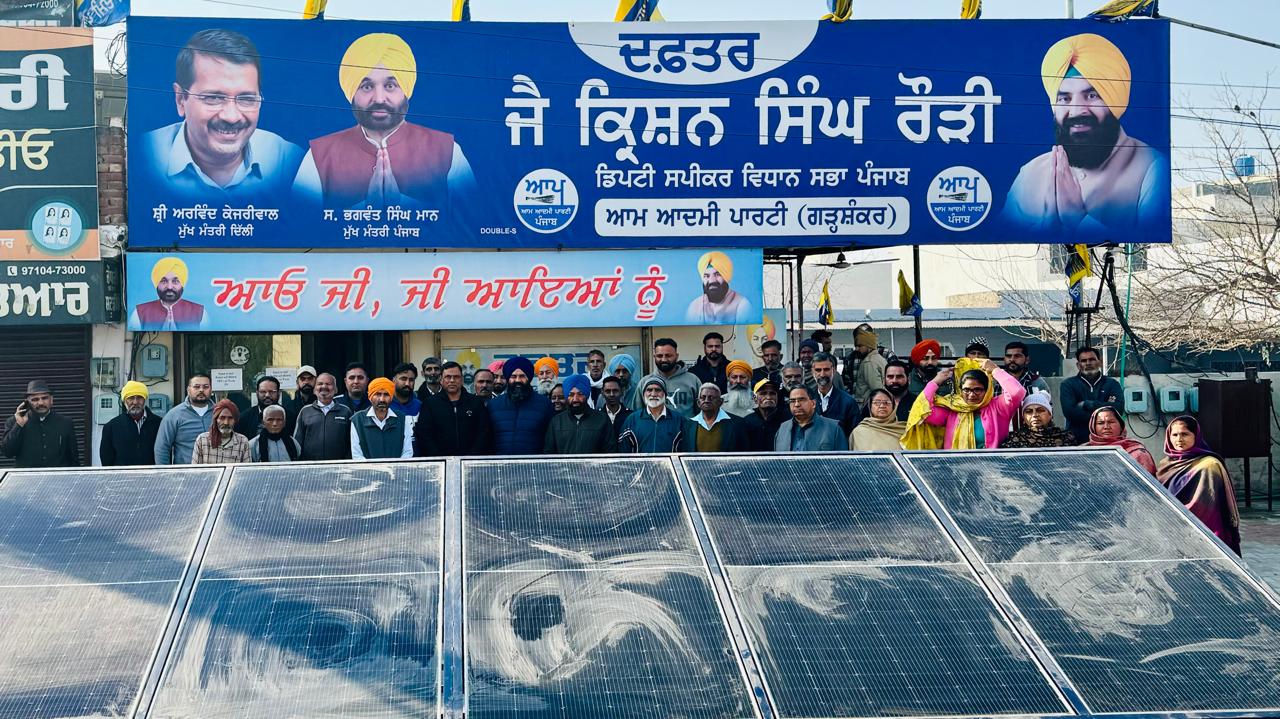 Mobile solar pump will provide relief to the villagers of Pahlewal: Shri Jai Krishna Singh Raudi
